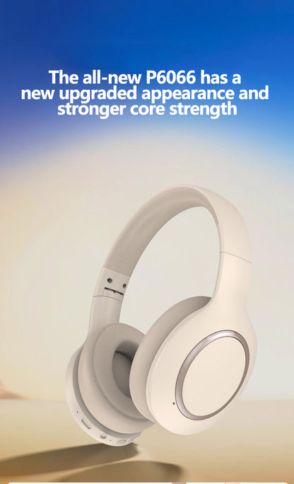 P6066ANC Over The Ear Headphones - Elevate Reality Apparel