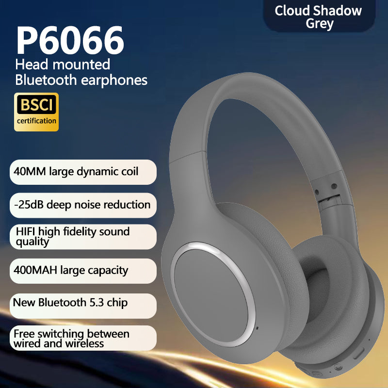 P6066ANC Over The Ear Headphones - Elevate Reality Apparel