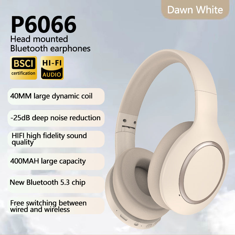 P6066ANC Over The Ear Headphones - Elevate Reality Apparel